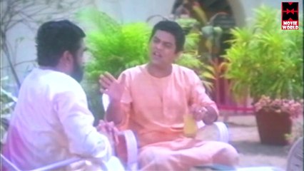 Malayalam Comedy Movies | Ammayane Sathyam | Love Scene [HD]