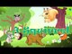 Preschool Games - Cartoons for children Guess who? - Smarty Pants