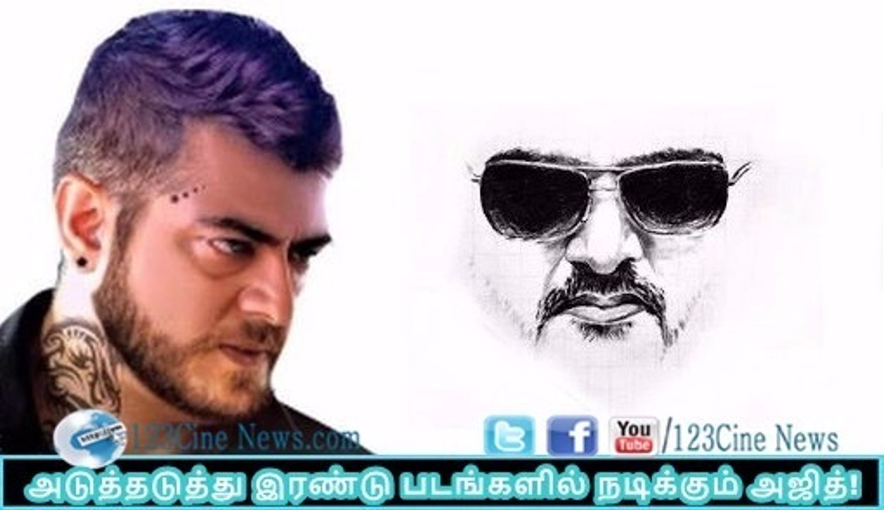Ajith to do two films simultaneously ?| 123 Cine news | Tamil Cinema news Online