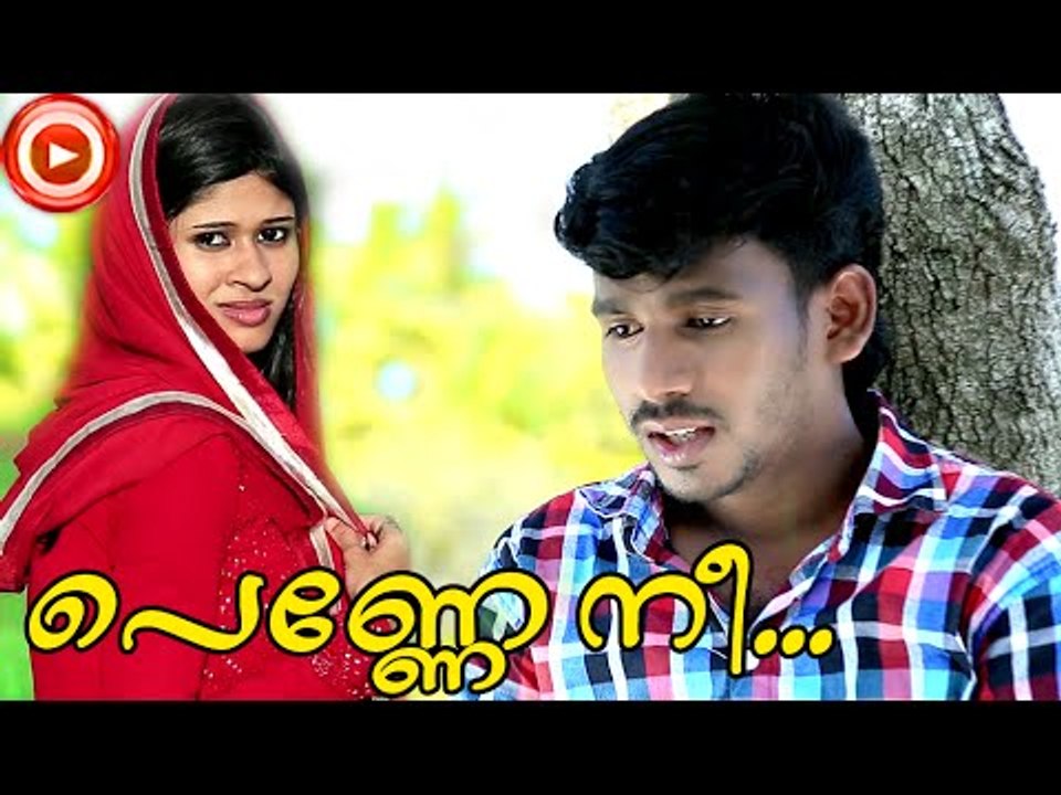 Pene Nee..  | Mappila Album Song  | New Malayalam Album 2015 [HD]