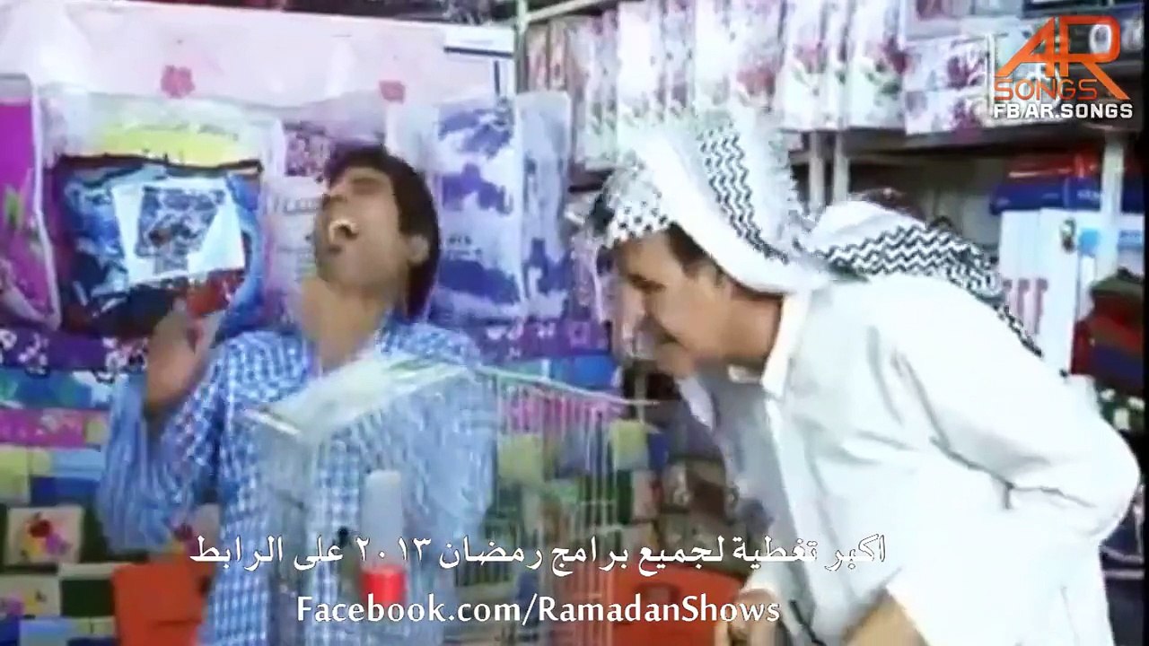 مسلسل فيتامين 2013