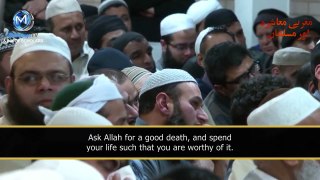 Will Allah be happy to meet you [Emotional] Maulana Tariq Jameel