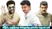 Jayam Ravi overtakes Vijay and Ajith| 123 Cine news | Tamil Cinema news Online