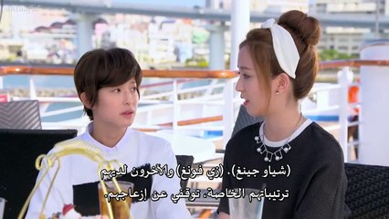 الحلقة 2 مترجمة  الوقوع في حب رجل الحلقة 2 مترجمة الجزه الثاني من الحلقه 2