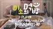 김밥 떡볶이 순대 어묵 튀김까지!! 양껏먹는 분식먹어봅시다. [양띵TV미소]먹방