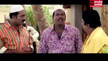 Malayalam Comedy Movies | Udayapuram Sulthan | Dileep $ Jagathy Best Comedy Scene [HD]
