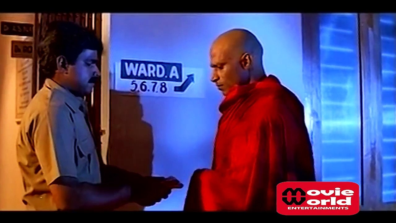 Malayalam Action Movies | Rapid Action Force |...