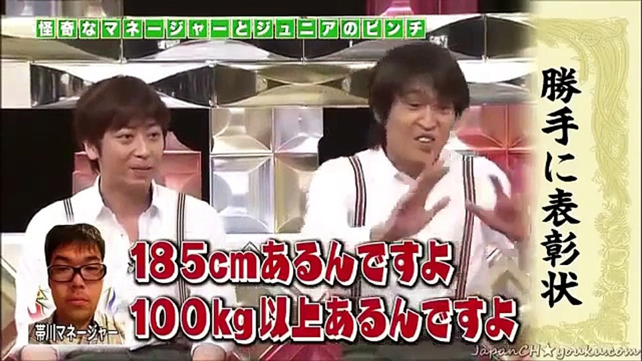 千原ジュニア　記者会見後に起こった爆笑ハプニング！？