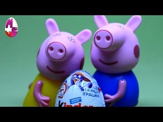 Jajko Niespodzianka i Świnka Peppa. Seria 1