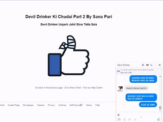 DEVIL KI CHUDAI PART 2 BY SANA PARI