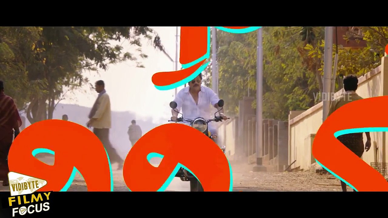 Soggade Chinni Nayana Theatrical Trailer __ Nagarjuna, Ramya Krishnan, Lavanya Tripathi