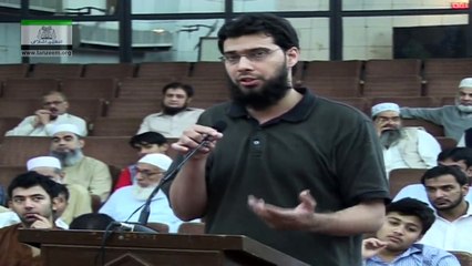 Mohabbat ky Daway Karne waly Amalan nai kar paaty! - by Dr. Israr Ahmed