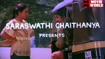 Aye Auto | Malayalam Comedy Movie | Mohanlal And Rekha [HD]