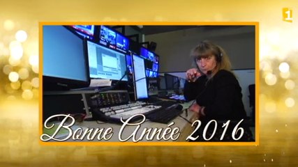 Voeux SPM 1ère - Le personnel