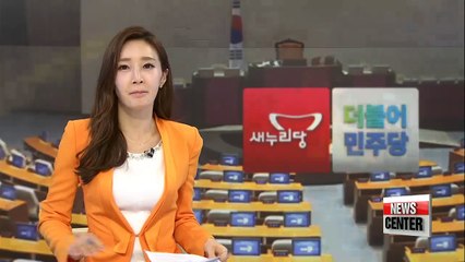 2015-12-30_2200news_23Korea's industrial output drops for second straight month in November00K_07