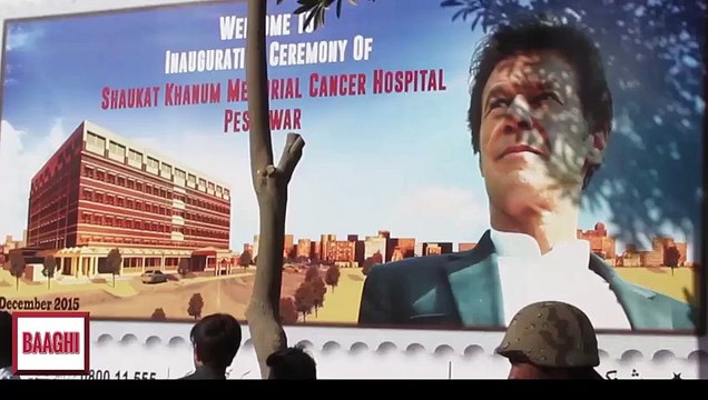 SKMCH Peshawar inauguration ceremony Exclusive Imran khan Speech 29 December 2015
