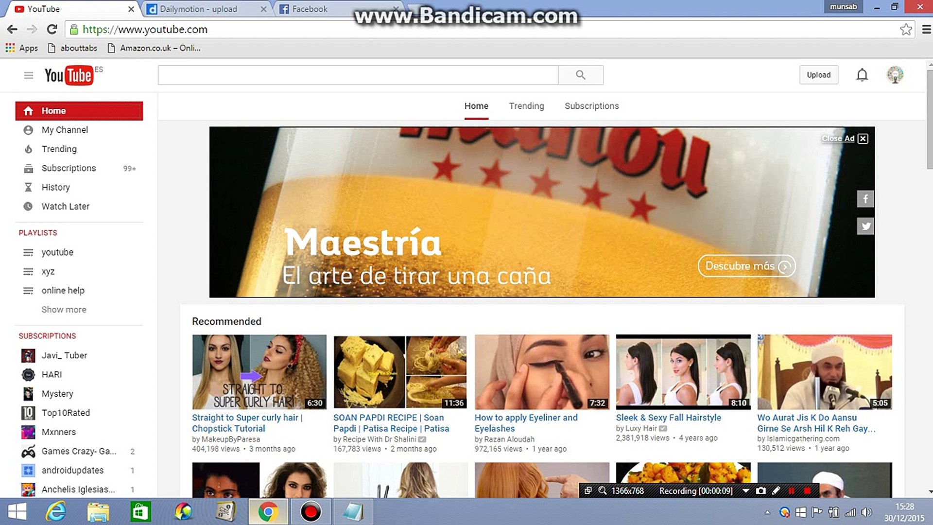 ⁣How to Know which country your YouTube Channel More Famouse