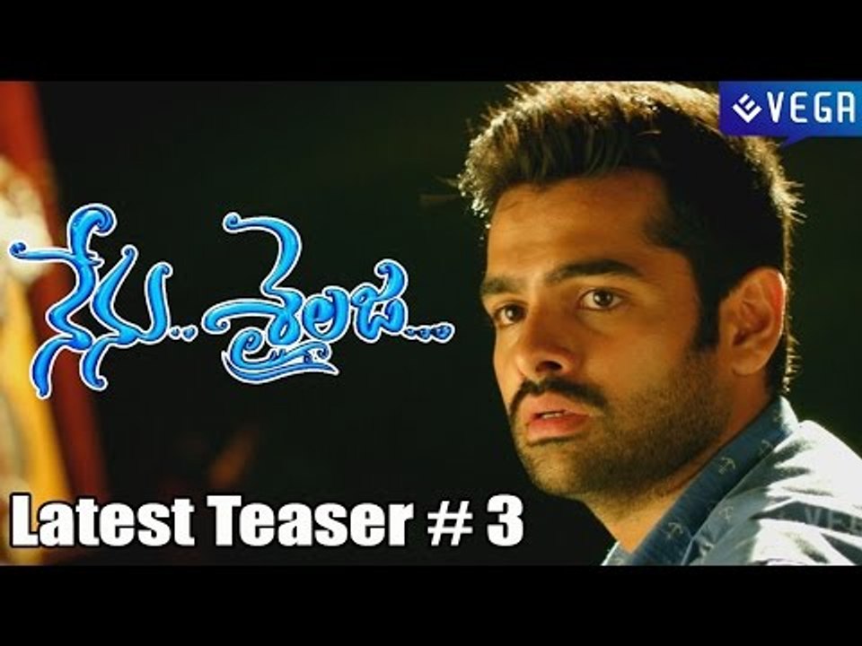Nenu Sailaja Movie Releasing Teaser __ Latest Tollywood Movie 2015[1]