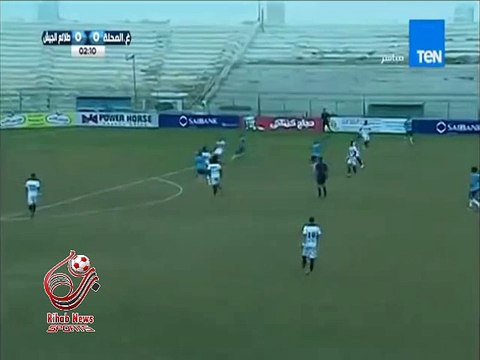 اهداف مباراة ( غزل المحلة 1-1 طلائع الجيش ) الدوري المصري الممتاز