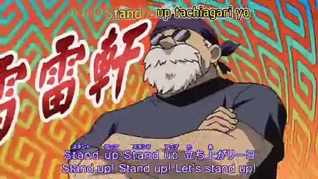 Inazuma Eleven - 2