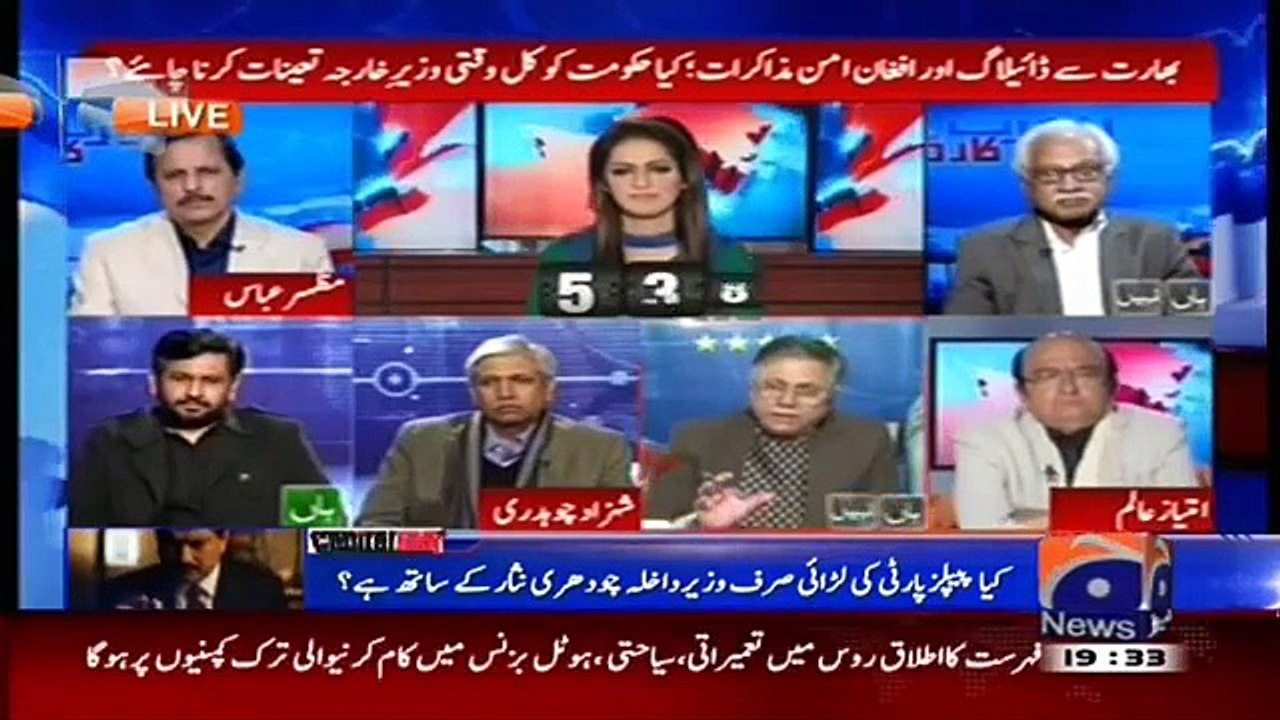 hasn on forn minister