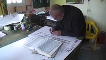 Gazzeli Hattat Büyük Boy Kur'an Yazıyor