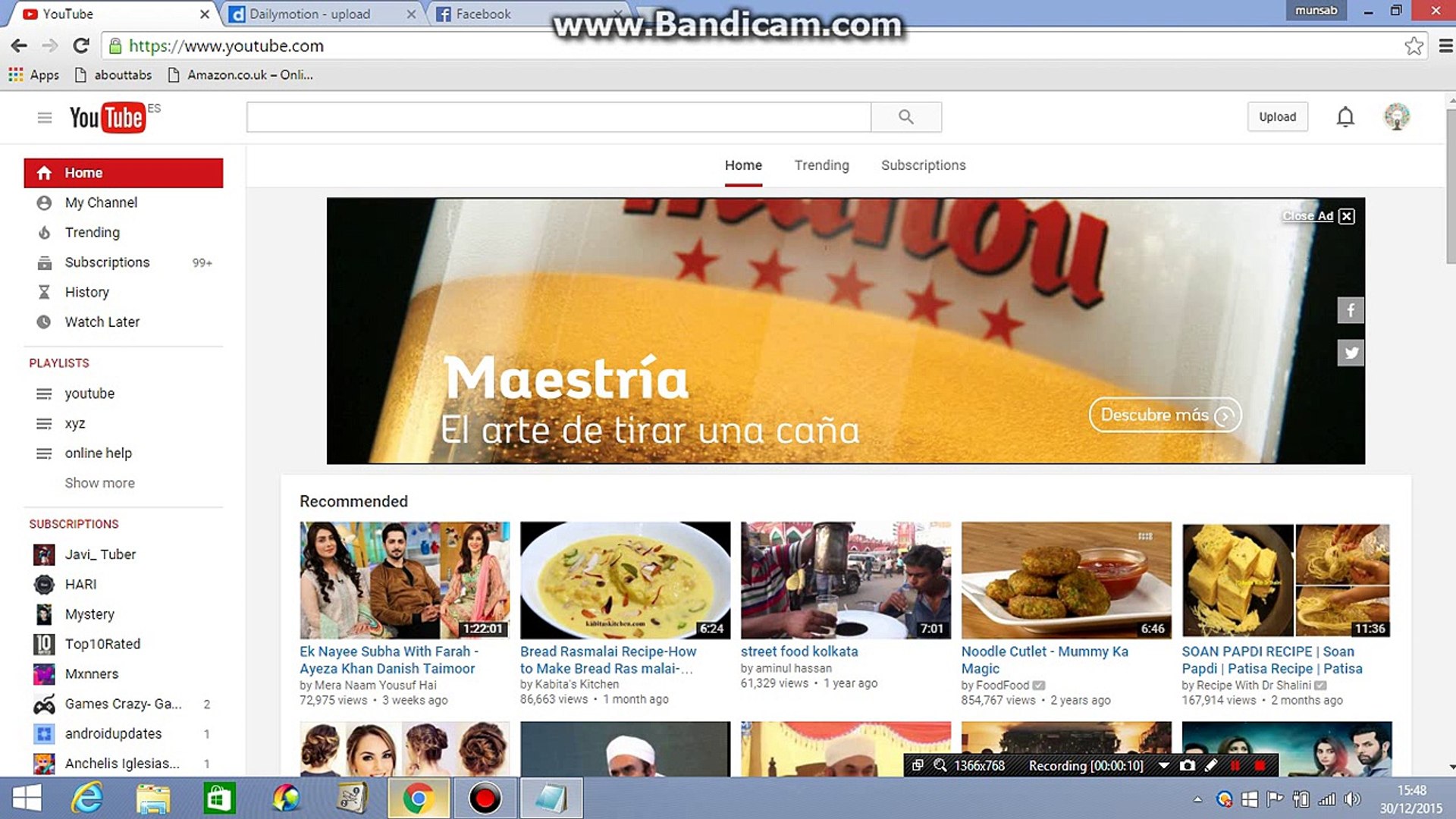 ⁣How to Check Your YouTube Channel Earning by time.