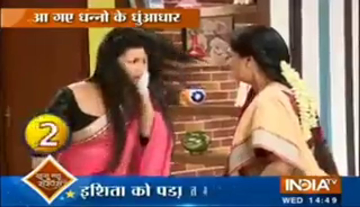 Yeh Hai Mohabbatein 30th December 2015 Ishita ki Maa ne Maara Uuse Thappad