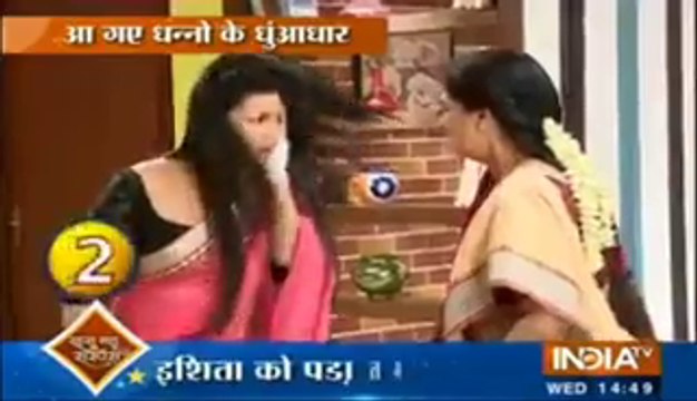 Yeh Hai Mohabbatein 30th December 2015 Ishita ki Maa ne Maara Uuse Thappad