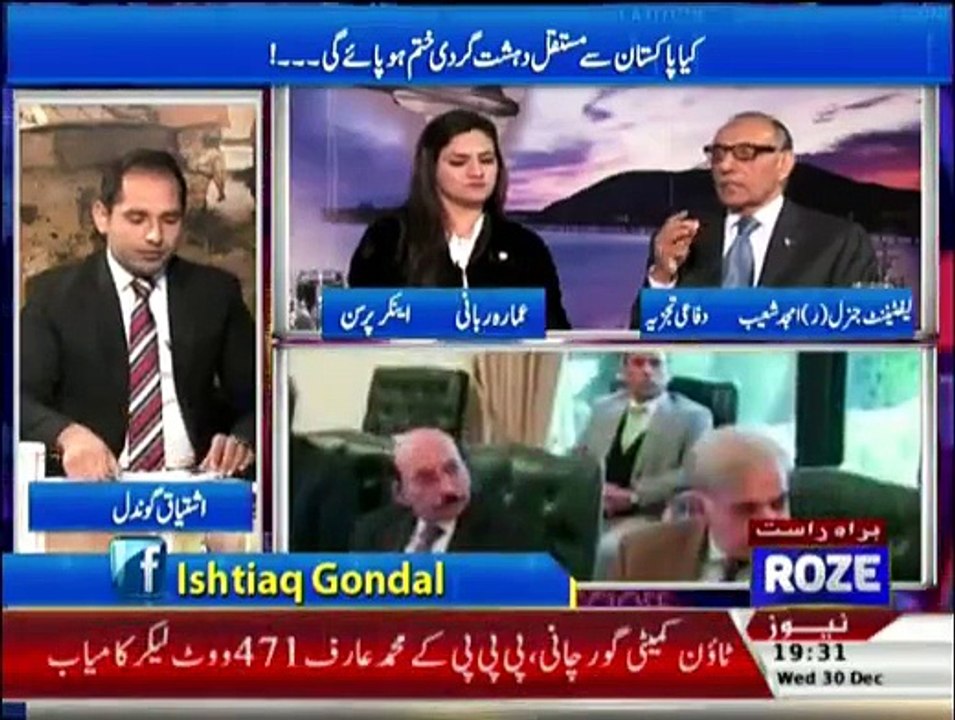 Defence Matters - 30th December 2015