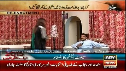 Man takes horrific step after daughter fails to retain matrimonial matches