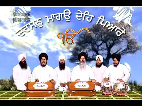 Gur Jaisa Nahi Ko Dev | Bhai Harjit Singh Ji (Jawaddi Kalan)| Gurbani | SSG