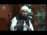 Mian Biwi ka taaluq by Maulana Tariq Jameel