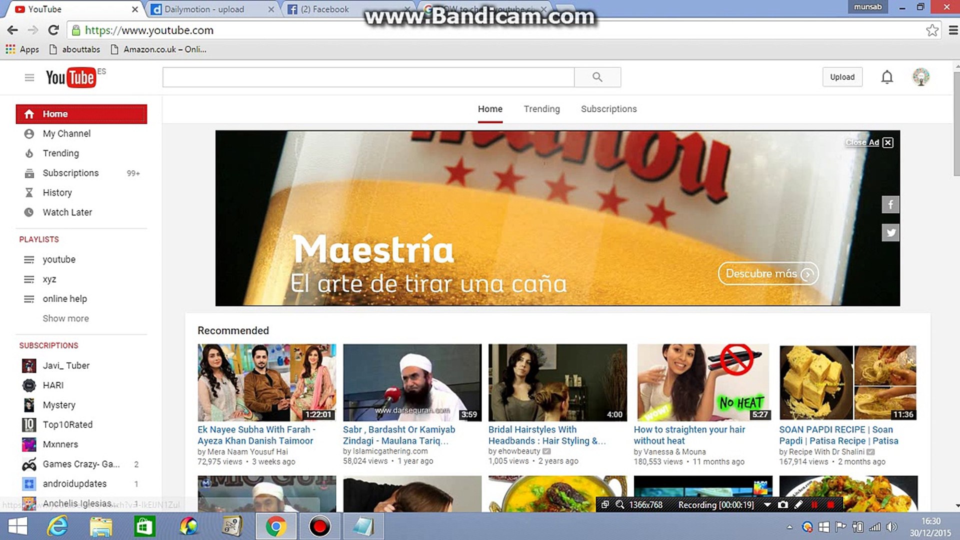 ⁣HOW to Change Youtube Channel Language