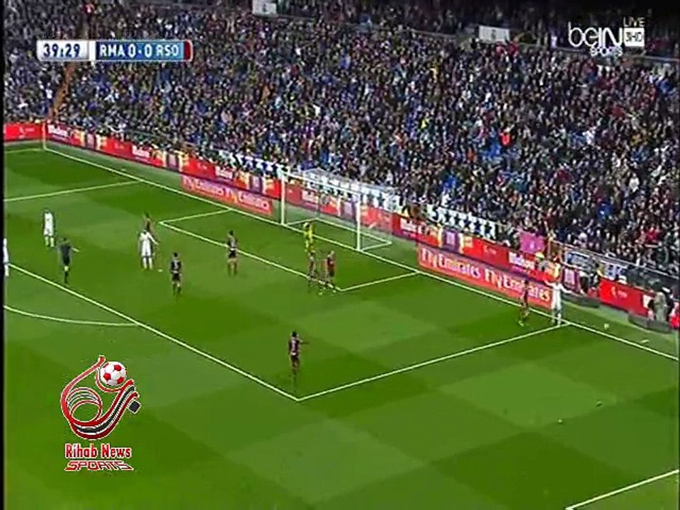 هدف ريال مدريد الاول ( ريال مدريد 1-0 ريال سوسييداد ) الدوري الاسباني