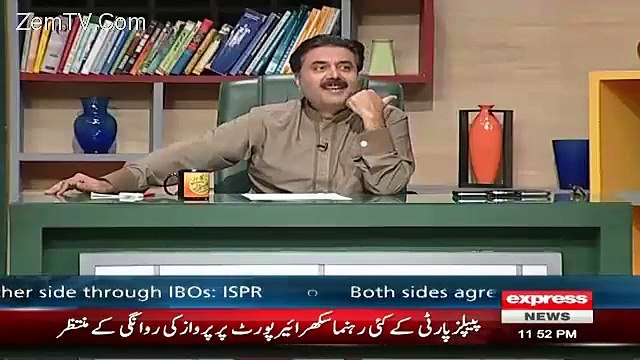 Qatar Gas Project_ Mega Corruption Scandal of Nawaz Govt Exposed By Khabardar Teamt