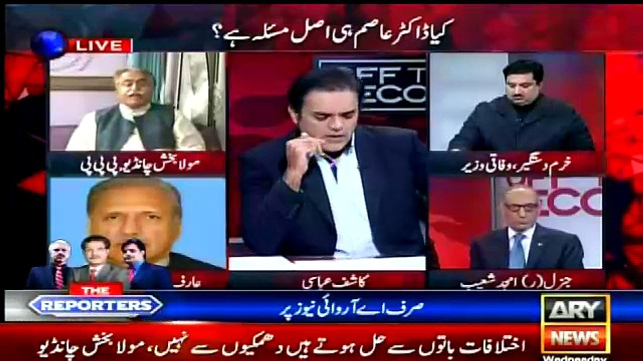 Off The Record With Kashif Abbasi 30th December 2015 On ARY News