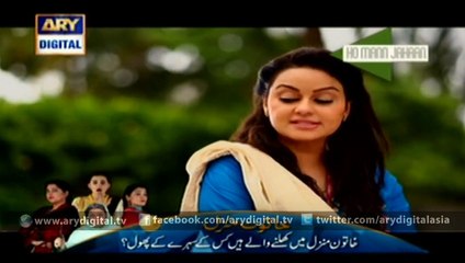 Watch Bay Qasoor Episode - 08 - 30th December 2015 on ARY Digital