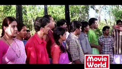 Vineetha Romance In - Malayalam Movie - Ee Bhaargaveenilayam (2002) [HD]