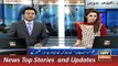 ARY News Headlines 20 December 2015, Film Actors in Lahore on ARY Event