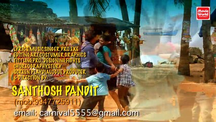 Santhosh Pandit Kalidasan Kavitha Ezhuthukayanu English Song - Time Never - Malayalam Movie 2014