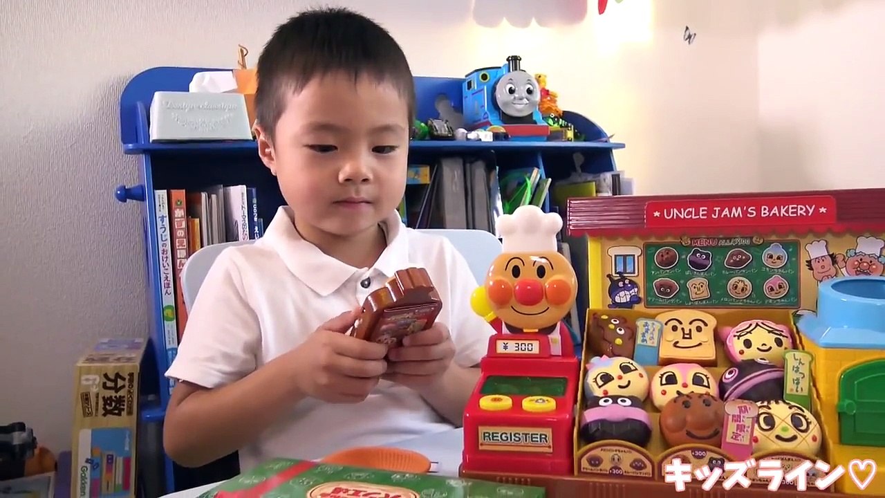 アンパンマン ジャムおじさんのパン工場 DXやきたてパン工場 おもちゃ Anpanman Bread factory Toy vidéo