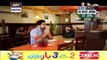 Riffat Aapa Ki Bahuein Episode 30 Full Ary Digital Drama