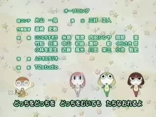 Keroro Ed 9 くるっと まわって いっかいてん Video Dailymotion