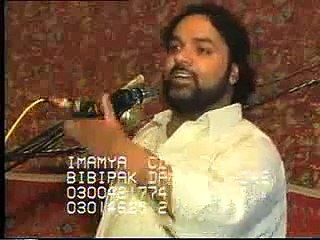 Great Words of Shaukat Raza Shaukat on UNITY among Moomineen -