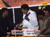 Zakir Mukhtar Hussain Khokhar Majlis 6 Safar 2015 Jalsa Zakir Ali Imran Jafri Sheikhupura