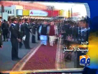 Geo News Headlines - 30 December 2015 - 2200