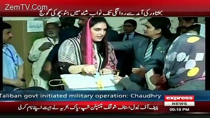 Express News 9pm Bulletin – 30th December 2015