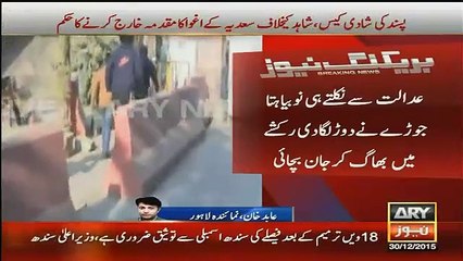 Its Not A Reel Scene Its Real Scene Over