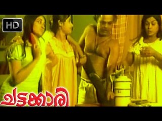 Chattakkari | Malayalam Movie 1974 | Adoor Bhasi Sukumari Reena With Lakshmi [HD]